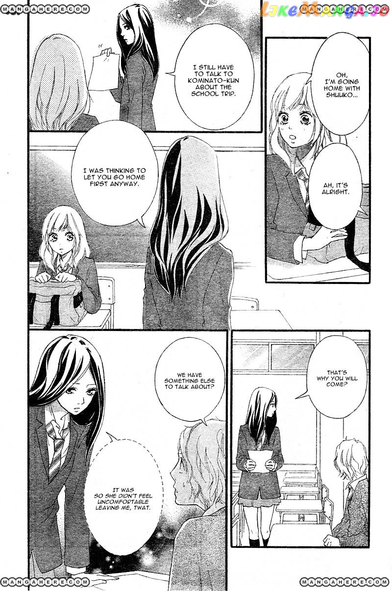 Ao Haru Ride, Chapter 33 image 19